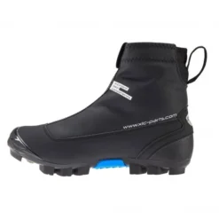 Zapatillas Winter XLC CB-M07 15 Zapatillas Winter XLC CB-M07 -La-madrilena Ventas 600x600 95521 14798254497258